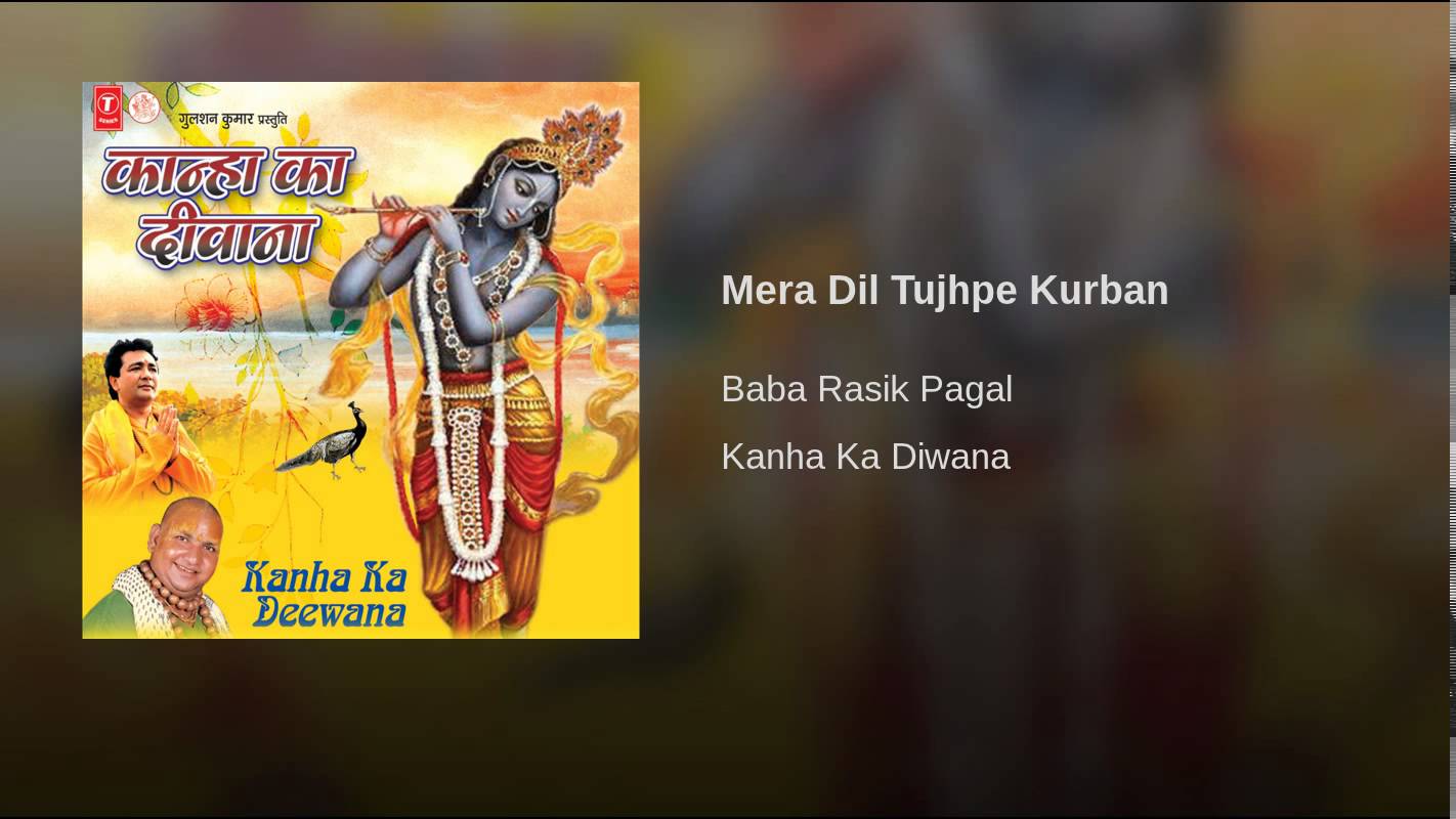 Kis Desh Mein Hai Mera Dil Song By Richa Sharma